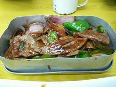 -做了不起的80后