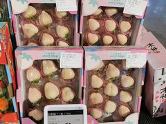 -blt精品超市(高德置地冬广场店)