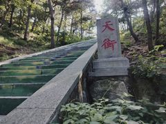 -沂蒙山旅游区龟蒙景区