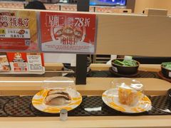 -友壹町寿司(佛山新DNA店)