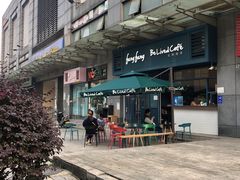 门面-Be Lived Cafe比例咖啡(摩天轮店)