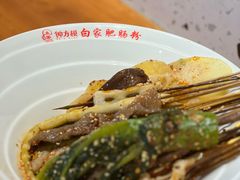 -钟方模白家肥肠粉(春熙店)