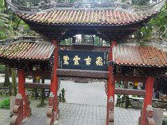 -都江堰普照寺