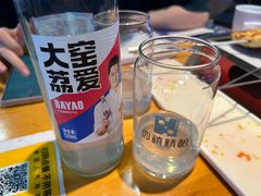 -四禧精酿烧烤串吧(大明湖店)
