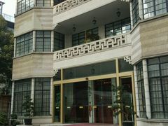 -荣府宴(南阳路店)