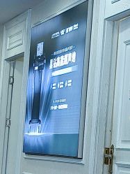 -武汉五洲整形外科医院