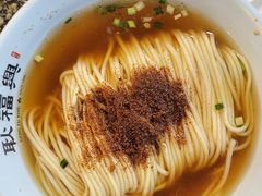 虾籽面-耿福兴(凤凰美食街店)