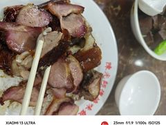 -陈光记烧腊店(罗保博士街店)