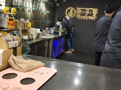 -舍予茶(桂林路店)