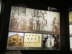 -侵华日军南京大屠杀遇难同胞纪念馆