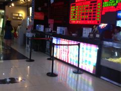 -潇湘国际影城(天马店)