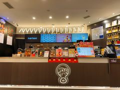 -Pull-Tab拉环咖啡(杭州市上城区来福士中心店)