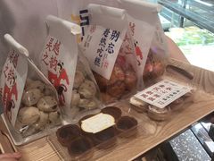-吴越糕享(常熟万达店)