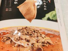 -味道名厨(林州地方特色菜▪光远店)