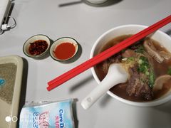 -梓记牛什