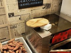 -荆九爷桥头三嫩(龙阳广场店)