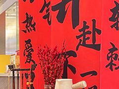 -黄记煌三汁焖锅(新佳丽江汉路店)