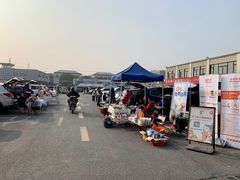 -上海智力产业园