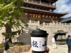 -径山寺