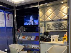 -泰康拜博口腔(世博园乐尔店)