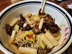 -李易面馆(树木岭店)