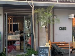 -CABO Coffee