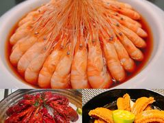 -民国红公馆·秦淮八艳(夫子庙店)