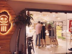 -肆兮眼镜·蔡司·徕卡战略合作店(大坪店)
