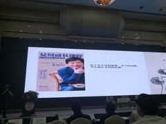 -重庆国际会议展览中心