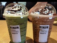 摩卡抹茶星冰乐-星巴克(来福士2F店)