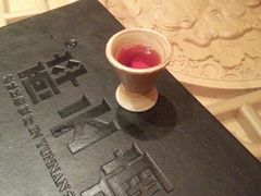 android_upload_pic-醉云喃