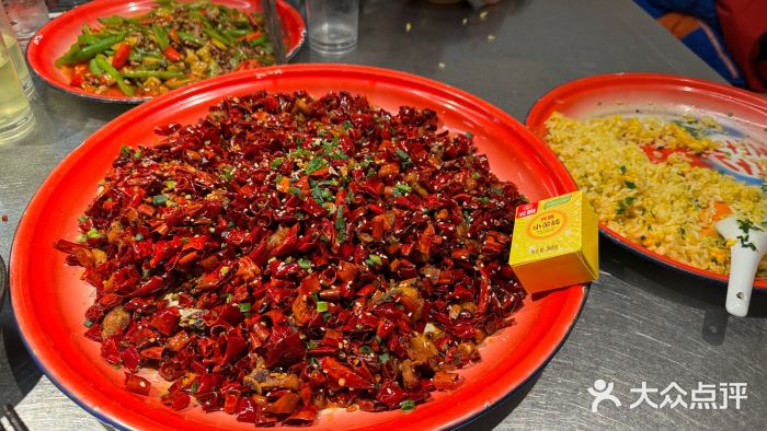 馬伍旺川菜(金象城店)图片