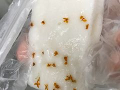 水塔糕-上海虹口糕团(福州路店)