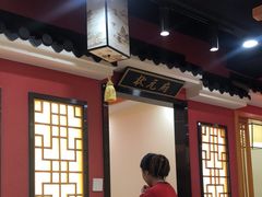 -状元阁烧烤(群力店)