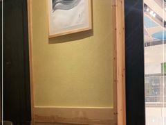 -炉匠炉端烧·酒(国金中心商场店)