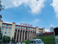 -四川科技馆