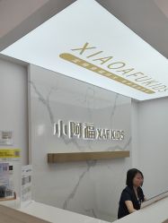-小阿福儿童摄影(华中智谷店)