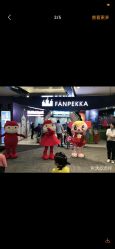 -幻贝家儿童乐园(武汉永旺梦乐城店)
