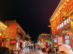 -雪山晋乡楼(食品街店)