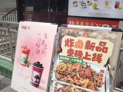 -卤校长老火锅(杨家坪直营店)