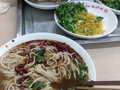 -老王四季抻面(南六东路店)