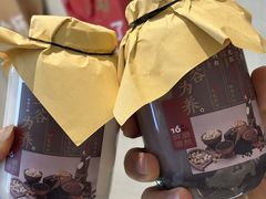 -炖物24章·顺时轻养茶(黄龙店)