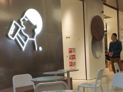 -喜茶(永旺梦乐城店)