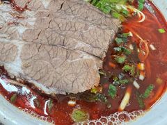 -清真·马安军辣子牛肉面