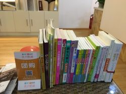 -颜工坊健康美容管理中心喜丽妈妈