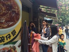 iphone_upload_pic-黄埔古港
