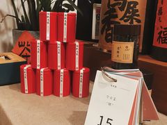 -一杯潮茶·专注潮汕茶饮(朝阳庄店)