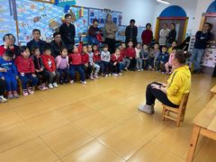 -幸福泉幼儿园(秋实东街)