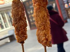 -上海鸡柳店(中街盛京大家庭店)