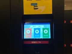 -艾型动健身游泳(环宇城店)